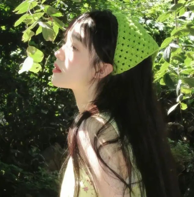 我想我是基